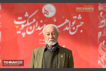 جشن تولد هنرمندان پیشکسوت متولد آذر‎‎ 15