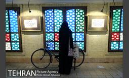 نمایشگاه خوشنویسی "کرشمه قلم" 1