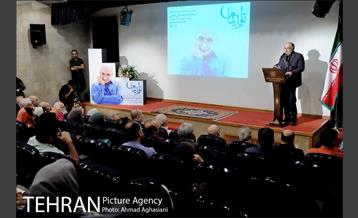 بزرگداشت هوشنگ مرادی کرمانی در تولد ماه 19