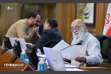 دویست و هفدهمین جلسه شورای اسلامی شهر تهران 2