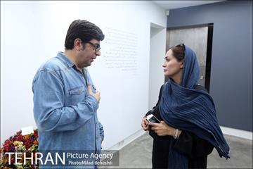 نمایشگاه نقاشی های فرح سلطانی در گالری ثالث‎ 5