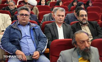 همایش آغاز به کار معتمدین شورای شهر در ترکیب هیات امنای محلات 21