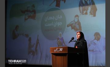 جشن جوانان برتر ایران 25