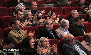 آیین گرامیداشت روز جانباز 19