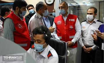 بازدید سرزده شهردار تهران از ستاد فرماندهی عملیات آتش نشانی 9