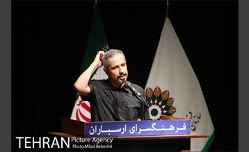 مراسم یادبود مرحوم عارف لرستانی‎ 9