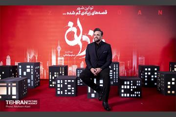 اکران مردمی اولین قسمت سریال «یزدان» 43