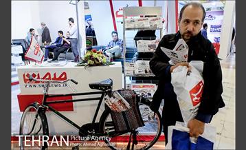 سومین روز نمایشگاه مطبوعات 19