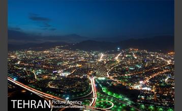 تهران از فراز برج میلاد 21