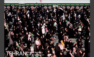 همایش شیرخوارگان حسینی،حرم عبدالعظیم 16