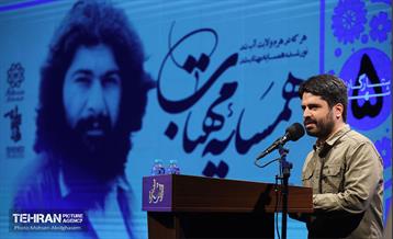 بزرگداشت بیستمین سالگرد شاعر محمدرضا آقاسی 18