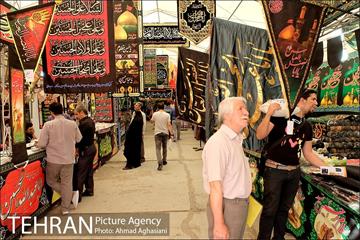 استقبال از نمایشگاه فرهنگی عطر سیب 15