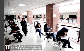 آزمون انتخاب یکصد کارشناس و متخصص شهرسازی و معماری 52