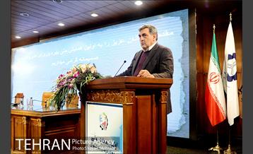 یکصدو چهارمین نشست مجمع شهرداران کلان شهرها و مراکز استانها با حضور شهردار تهران 16