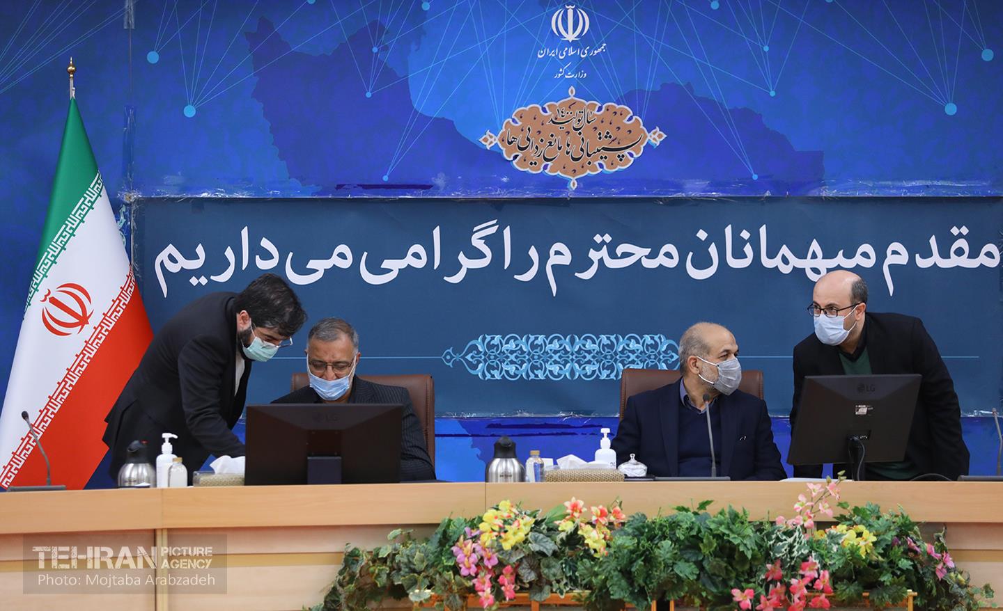 نشست اعضای مجمع شهرداران کلان شهرها با وزیر کشور 28