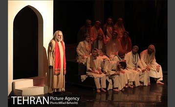 نمایش بازارعاشقان 11