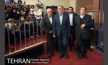 ویژه برنامه بهار مهربانی  8