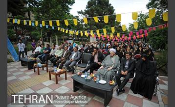 جشن بزرگ جوانان و افتتاح اولین رادیو محلی 5