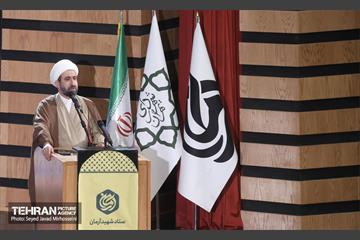 اختتامیه طرح تربیتی آرمان 2