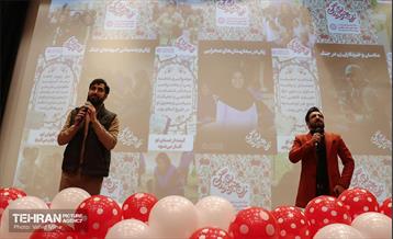 جشن شکوفه‌های نور و برکت 4