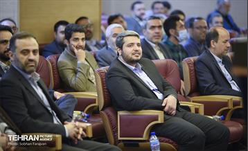 همایش فصلی هیات مرکزی گزینش شهرداری تهران 6