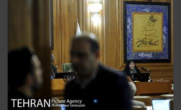 بیست و نهمین جلسه شورای اسلامی شهر تهران 30