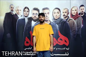 نشست خبری سریال هم گناه 25