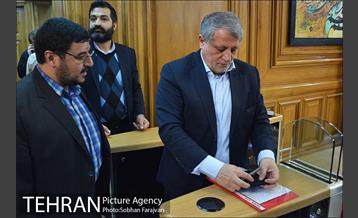 دویست و یکمین جلسه شورای شهر  28