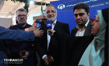 آغاز عملیات اجرایی پروژه احداث خط 9 مترو تهران 4