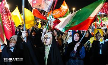 دویست‌وشانزدهمین شب اجتماع مردم تهران