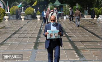 آیین یادبود نادر طالب زاده 1