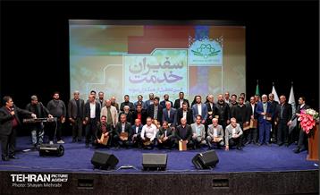 آیین تجلیل از همکاران نمونه شرکت خودرو سرویس شهر 7