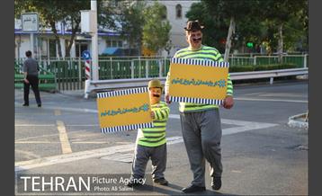 مرحله سوم پویش از خودمان شروع کنیم 19