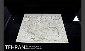 موزه نقشه تهران 5