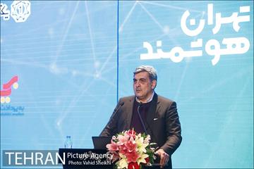 اختتامیه سومین همایش و نمایشگاه تهران هوشمند 30