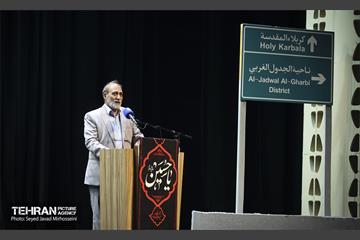 موکب داران 16