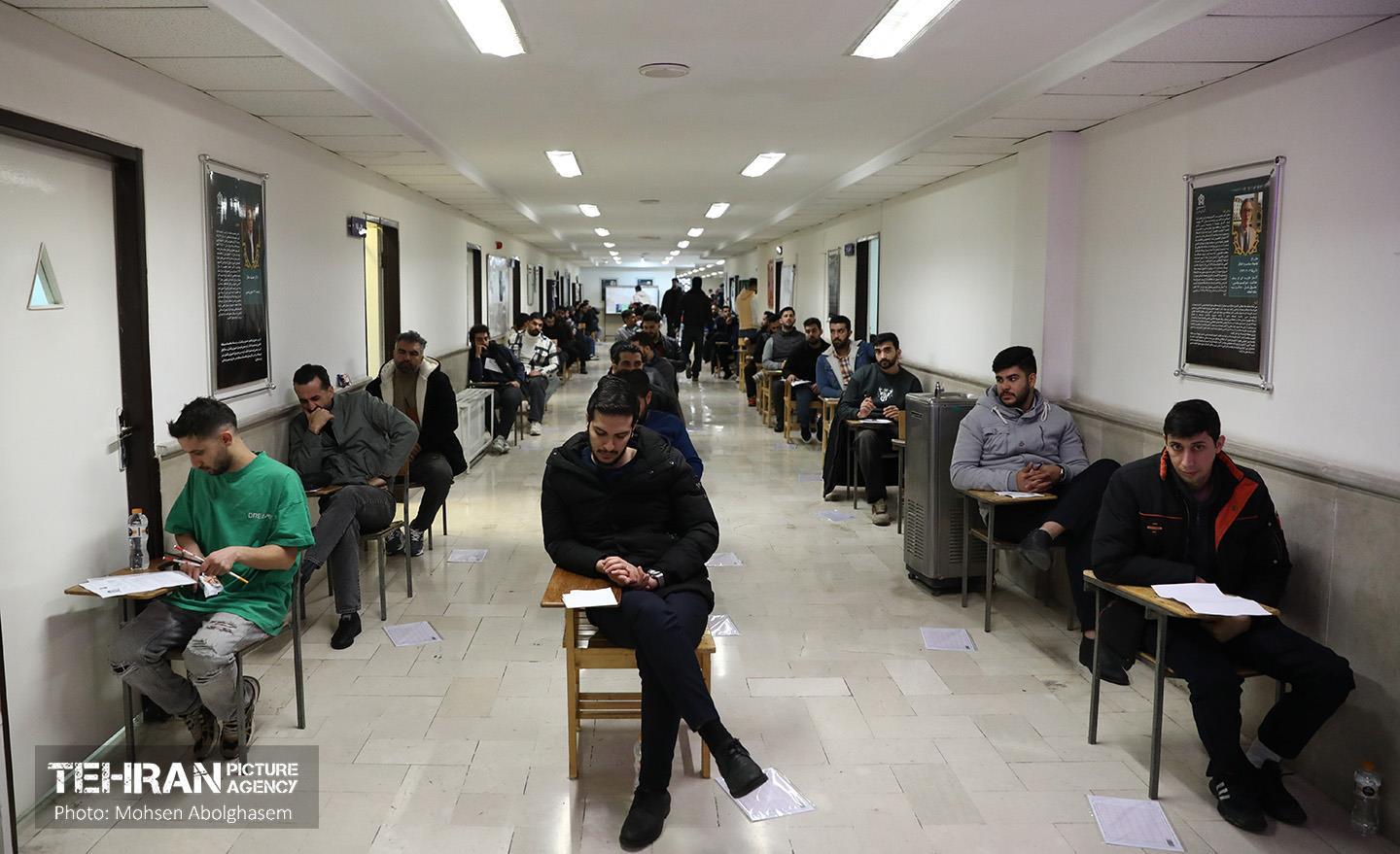 آزمون علمی استخدامی سازمان آتش نشانی شهرداری تهران 47