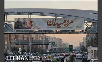 سیاه پوش شدن شهر در سالگرد شهادت سردار سلیمانی 19