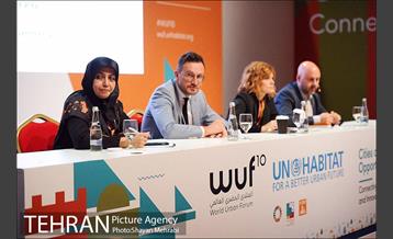 پنل تخصصى تقویت حکمرانی شهری، شبکه زنان متروپلیس 7