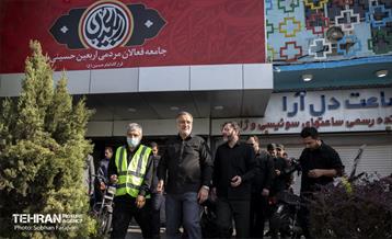 آیین بدرقه جاماندگان اربعین در میدان امام حسین(ع) 6