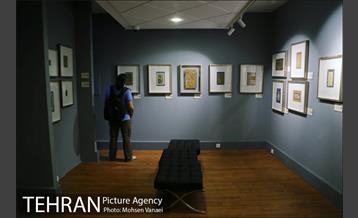 افتتاحیه موزه خوشنویسی ایران 28