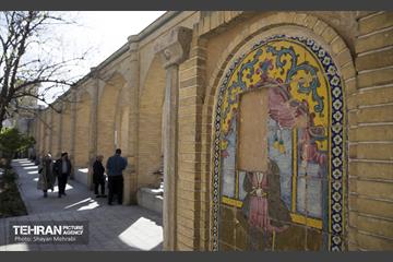 عمارت مسعودیه
