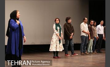 اکران خیریه فیلم سینمایی والدراما‎ 23