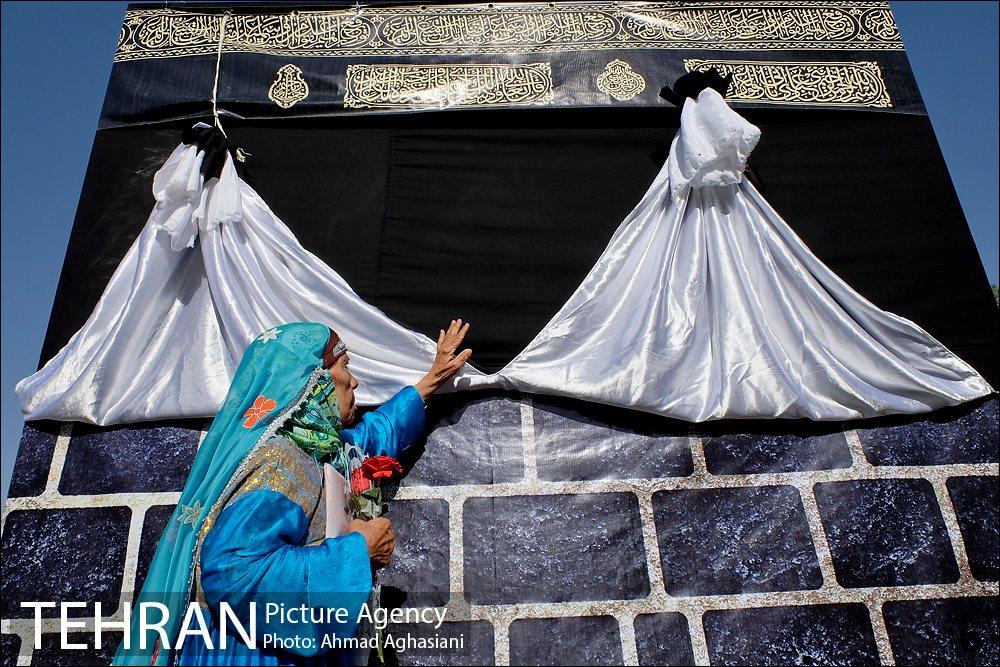 مراسم نمادین حج و عید قربان در آسایشگاه کهریزک 25