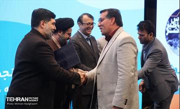 پنجمین نشست شهر آرمانی 19