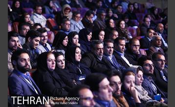 اختتامیه سومین همایش و نمایشگاه تهران هوشمند 18