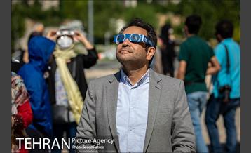 آخرین کسوف قرن چهاردهم 11