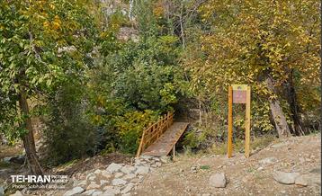 ­اکوپارک رود دره فرحزاد 61