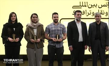 یستمین کنفرانس بین المللی مهندسی حمل و نقل و ترافیک 19