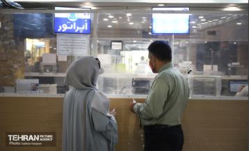 مرکز بهداشتی درمانی منطقه ۵ در لحظه افطار  1